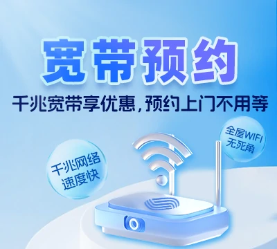 仪征市枣林湾旅游度假区