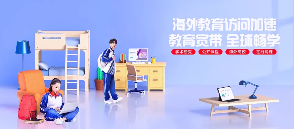 仪征市仪征市捺山茶场 移动宽带